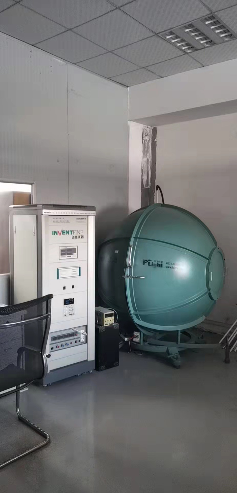 Інтегрована система тестування світлодіодного детектора сфери (1)