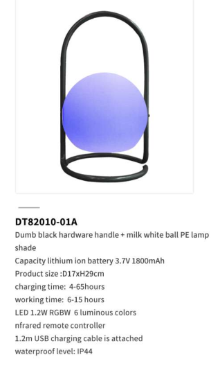 https://www.wonledlight.com/48-folds-led-rechargeable-table-lamp-battery-style-product/