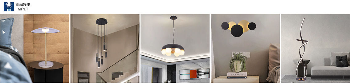 https://www.wonledlight.com/news/