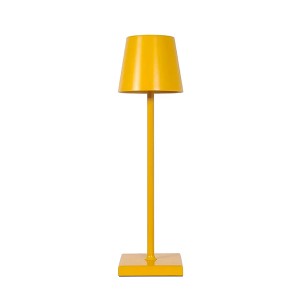https://www.wonledlight.com/rechargeable-table-lamp-battery-type-product/