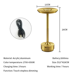 https://www.wonledlight.com/oplaadbare-tafellamp-battery-type-product/